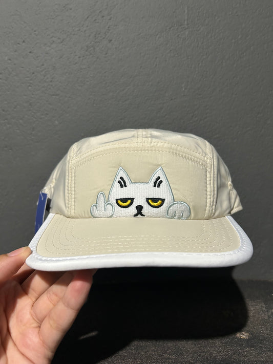 Boné Ripndip bege